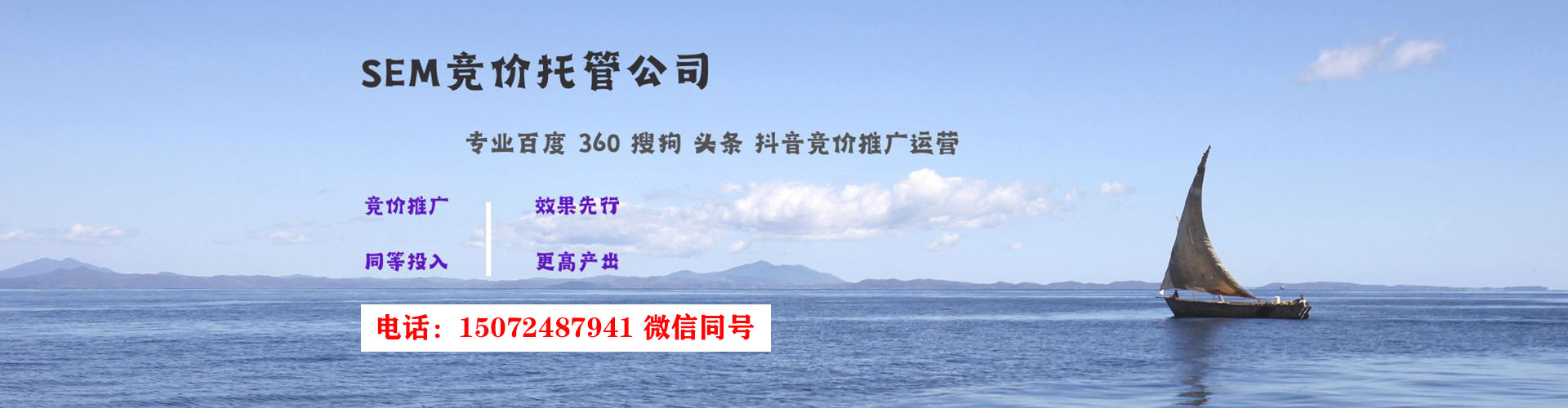 镇坪百度推广排名