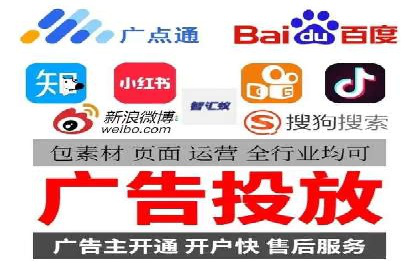 百度网络推广案例：揭秘行业巨头如何实现全网霸屏